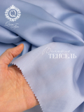 11392