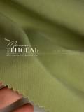 11532